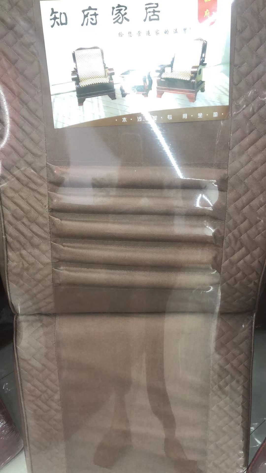 Factory direct sales of grey sofa wool cushions are selling well Specification image