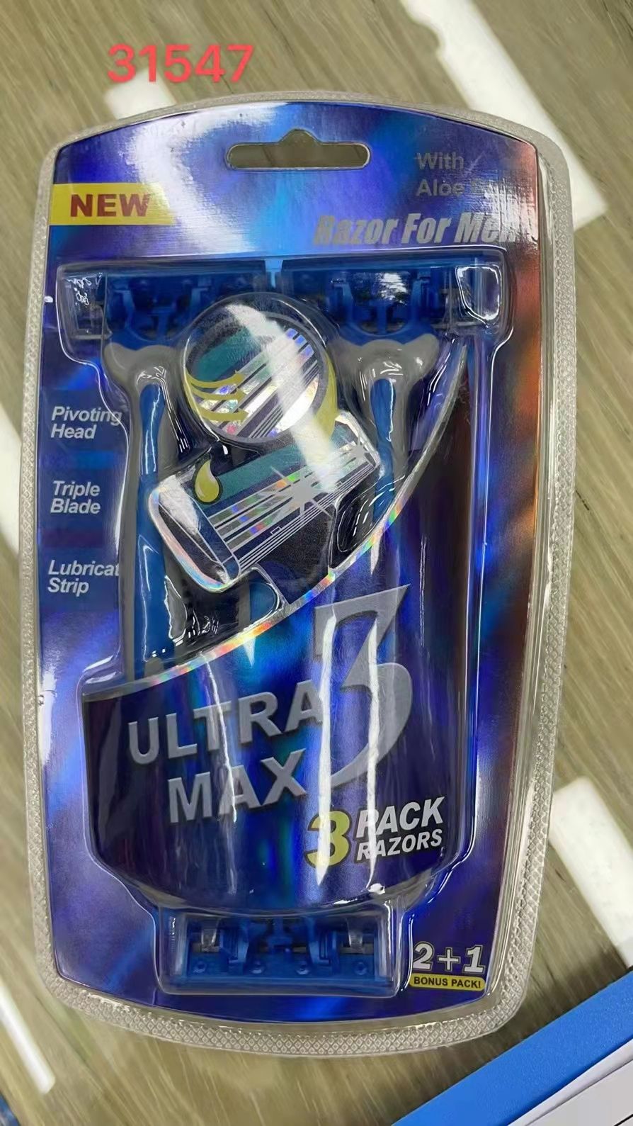 剃须刀/剃须刀/剃须刀细节图