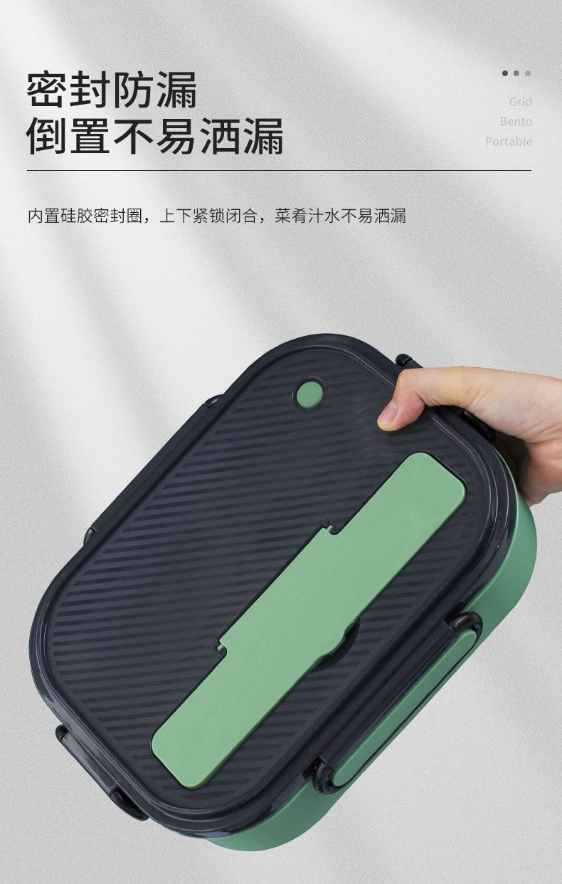 工厂直销学生上班族带饭保温方便学校餐盒不锈钢三格四格餐盒网红同款产品详情图1