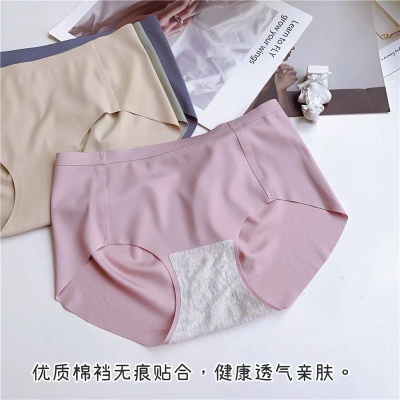 女士内裤纯全棉抗菌裆无痕性感透气少女生日系中腰收腹三角短裤衩0026