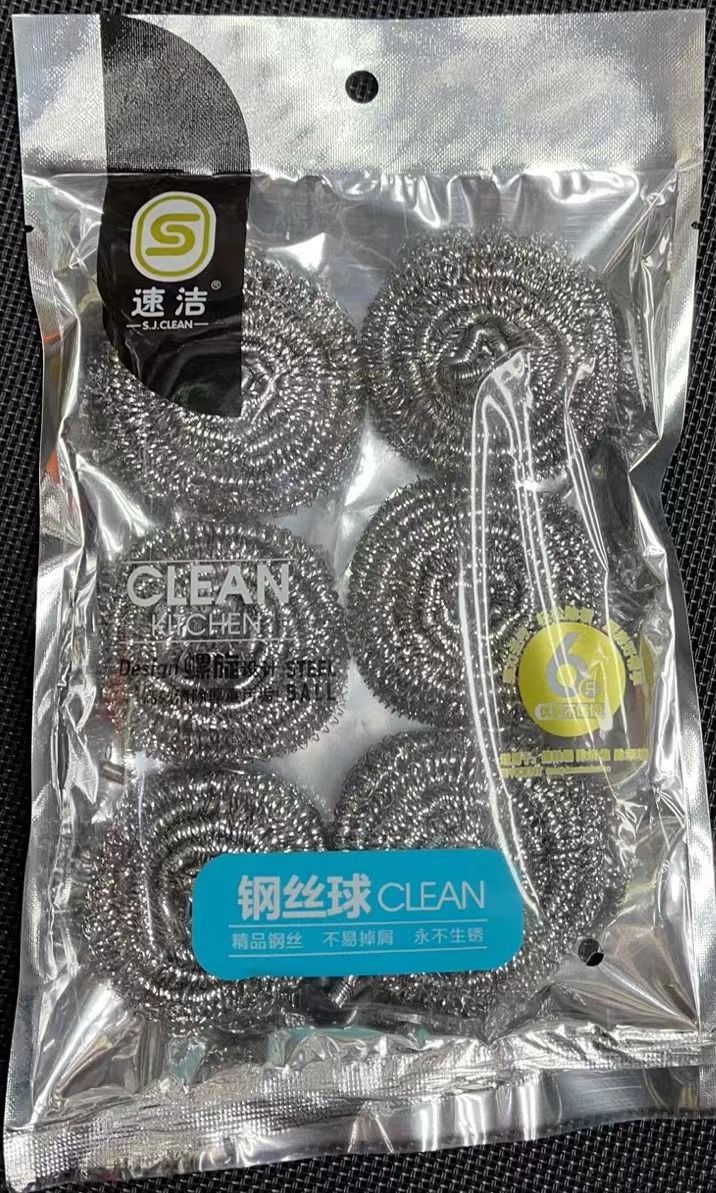 钢丝球产品图