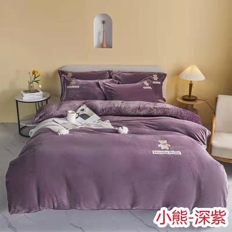 厂家直销批发刺绣牛奶绒四件套详情10