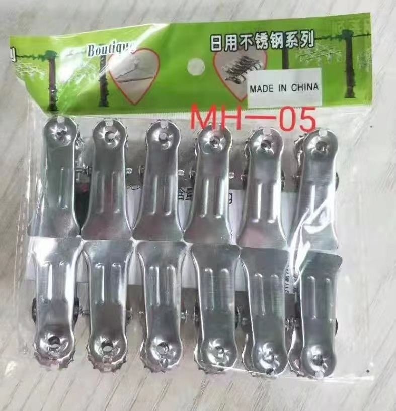 裤夹/面料挂夹/衣物竹夹子/特大号不锈钢衣夹/彩色夹子产品图