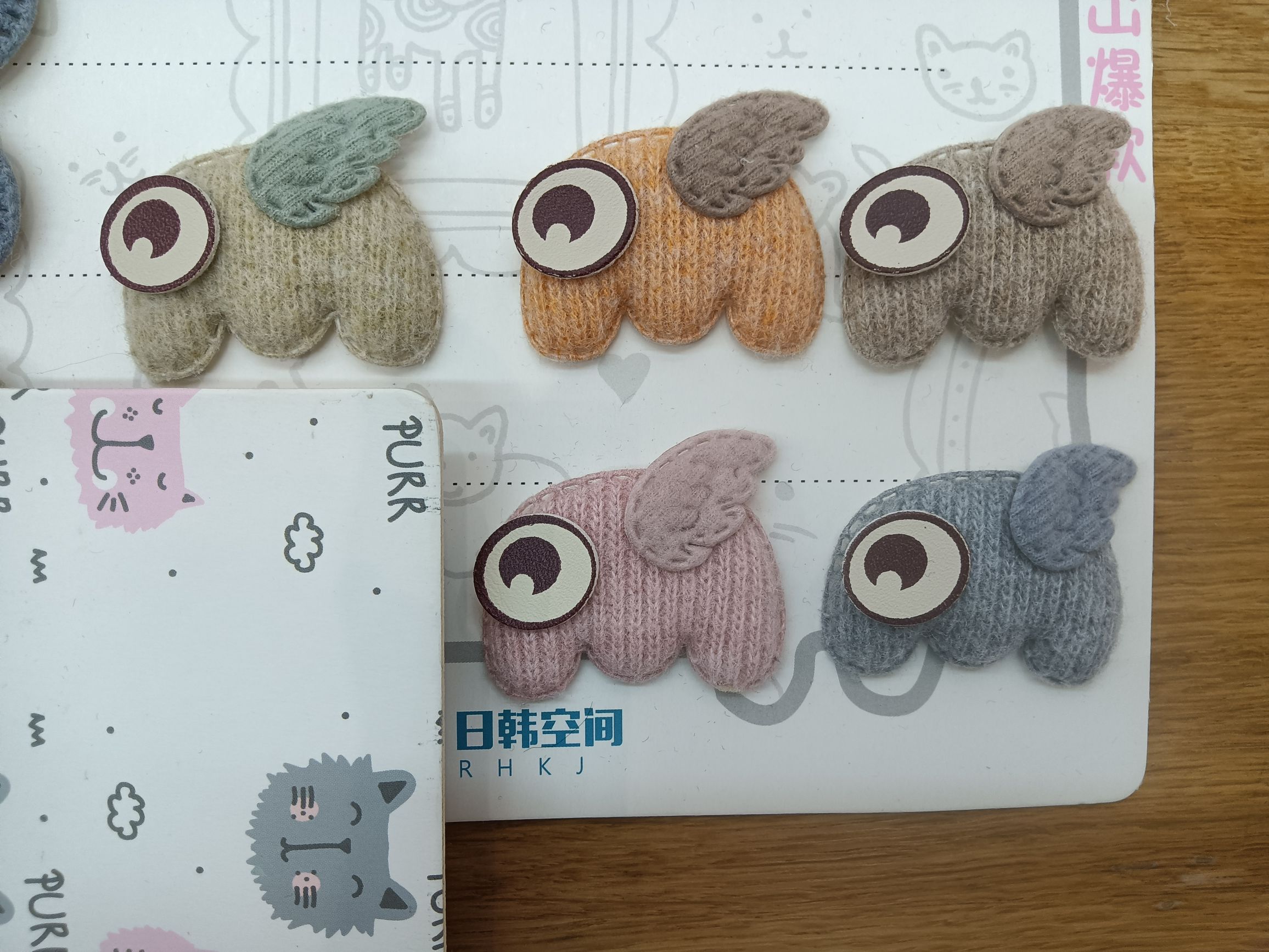 小象粘眼睛、翅膀