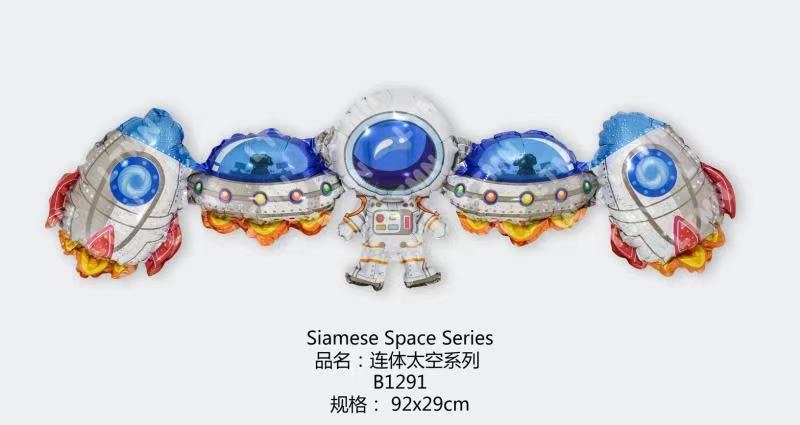 太空人连体气球连体太空系列充气玩具馨馨气球