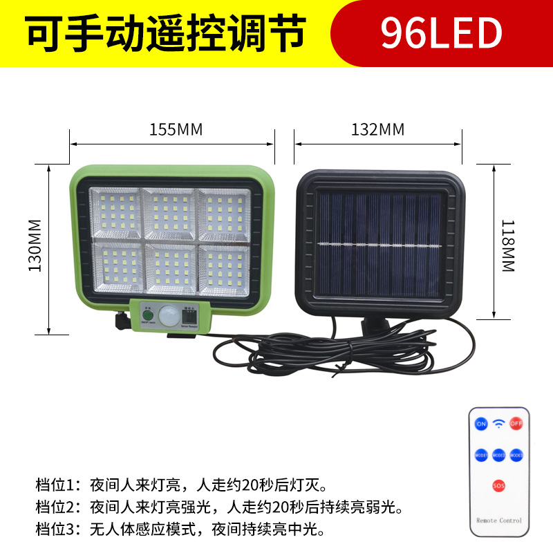 跨境新款 分体太阳能壁灯 感应庭院灯户外防水围墙照明家用壁灯详情图6