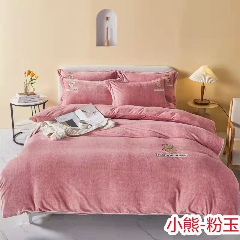 厂家直销批发刺绣牛奶绒四件套详情3