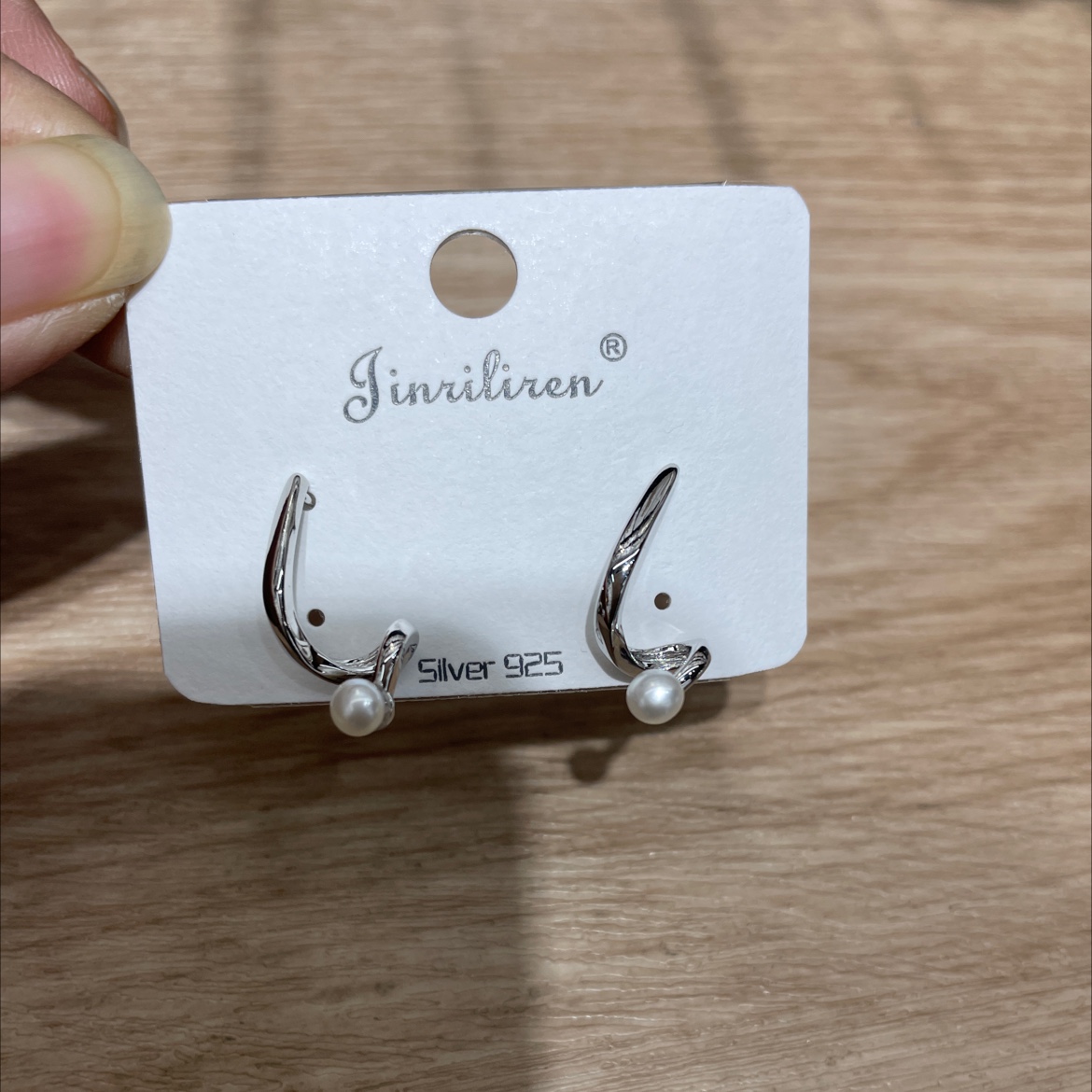 Today's Beauty Today's Korean-style earrings feature a simple design and fashionable pearl pairing details Picture