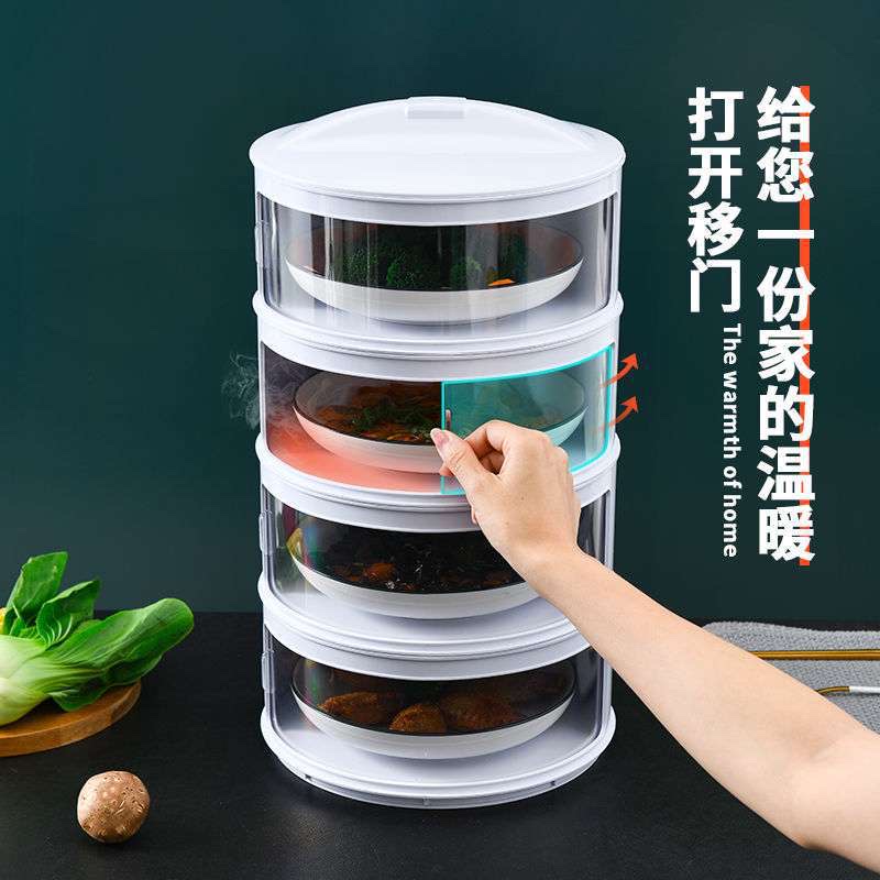 厨房家用菜罩详情图7