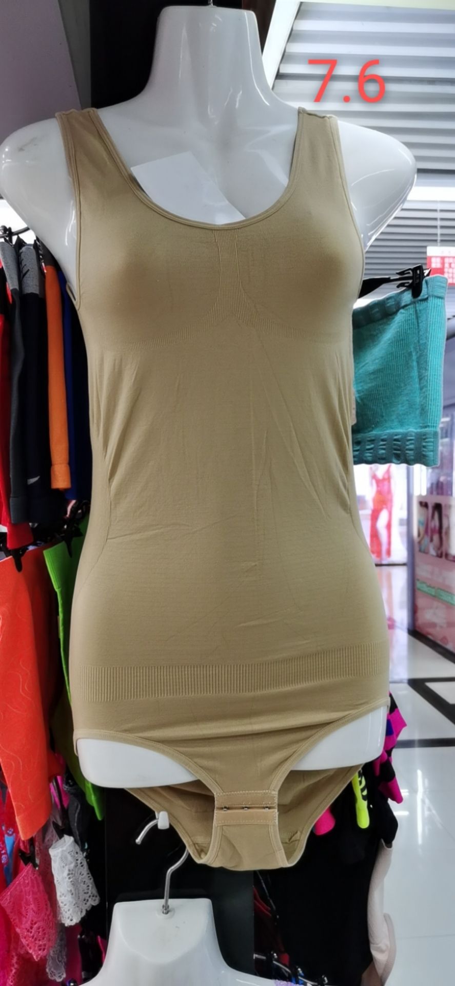 无缝锦纶连体内衣