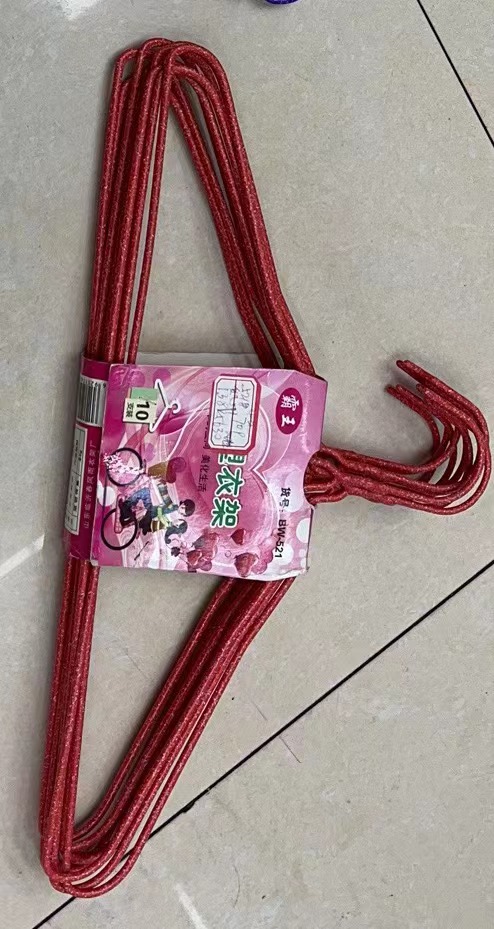 衣架
