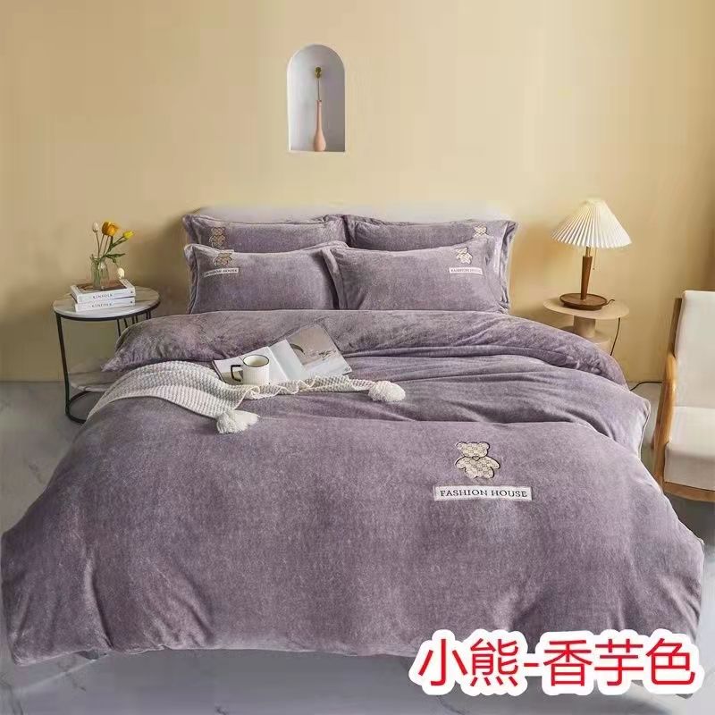 厂家直销批发刺绣牛奶绒四件套详情2