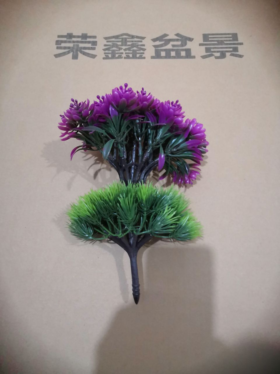 家居用品产品图