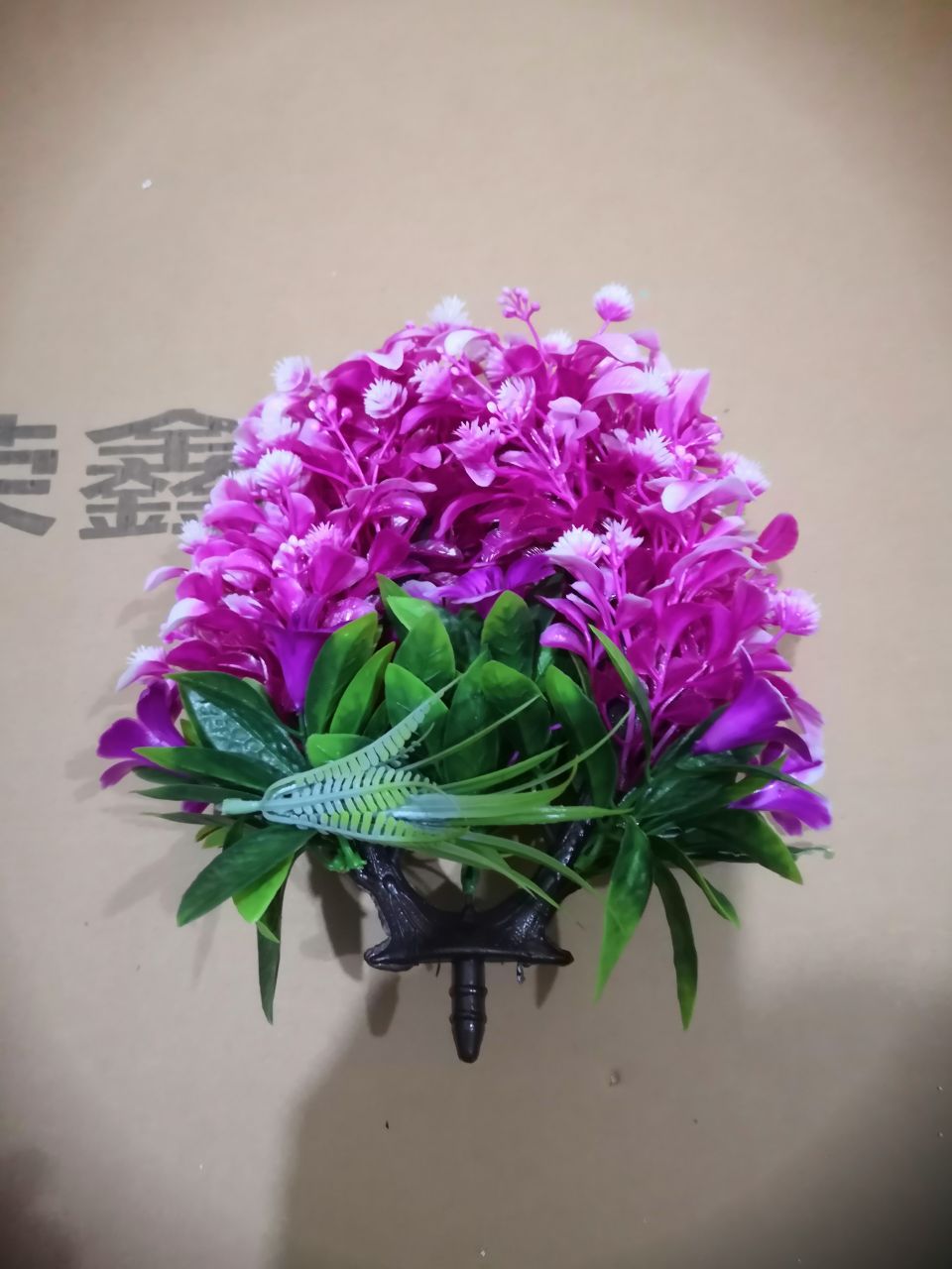Bonsai Specification image