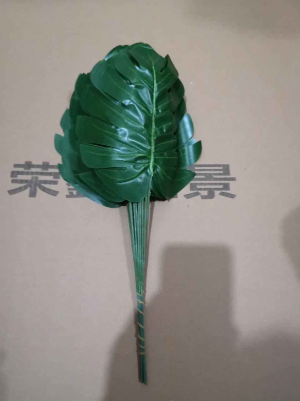 盆景