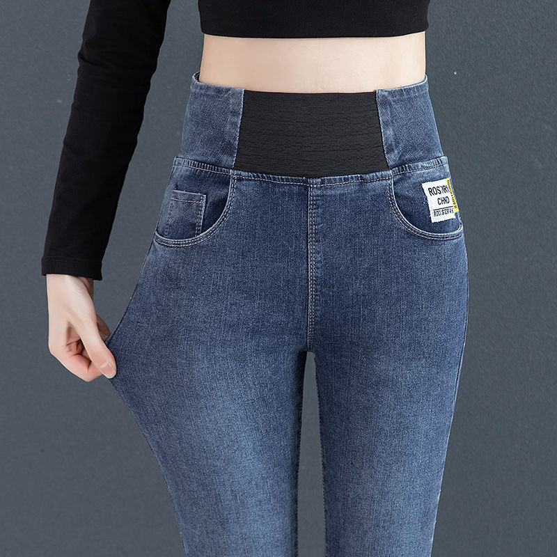大码松紧腰牛仔裤女2021秋冬新款高腰弹白底实物图