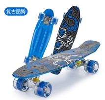 滑板玩具滑行车儿童滑板27CM支架铝轴承ABEC-7材质PP