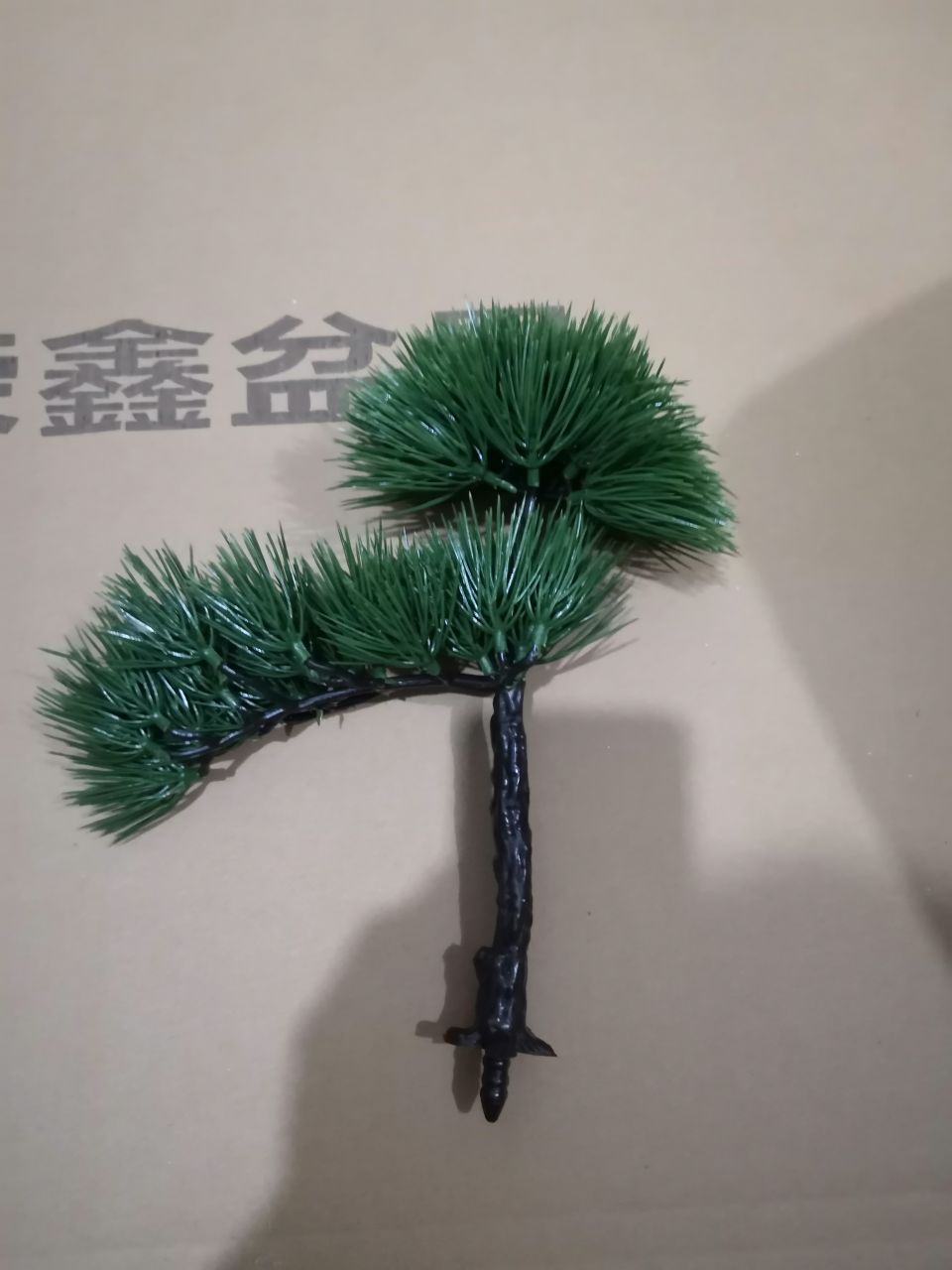 家居用品细节图