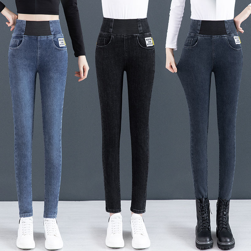 大码松紧腰牛仔裤女2021秋冬新款高腰弹力胖mm修身小脚长裤铅笔裤详情图7