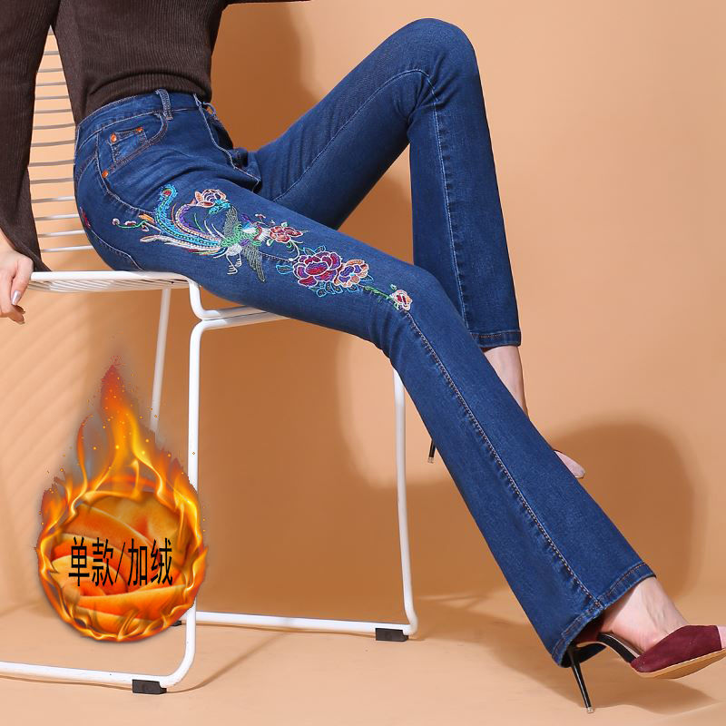 Embroidered flared jeans for women, new high-waisted women's trousers, slimming and form-fitting, wide-leg, ethnic-style embroidered flared pants Specification image