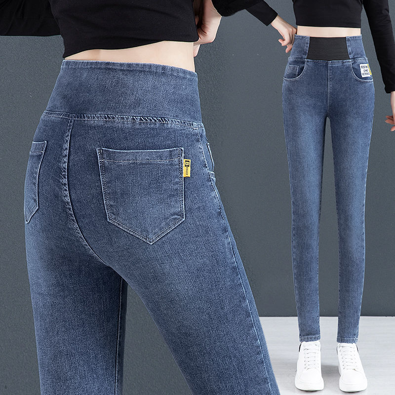 大码松紧腰牛仔裤女2021秋冬新款高腰弹力胖mm修身小脚长裤铅笔裤详情图16