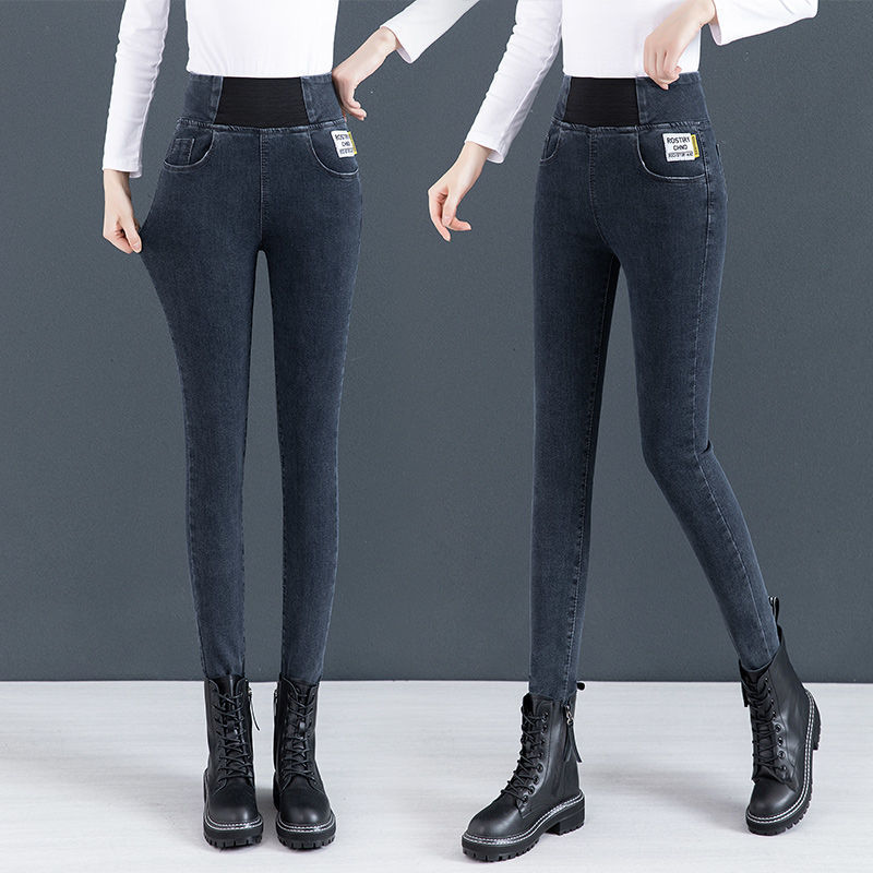 大码松紧腰牛仔裤女2021秋冬新款高腰弹力胖mm修身小脚长裤铅笔裤详情图13
