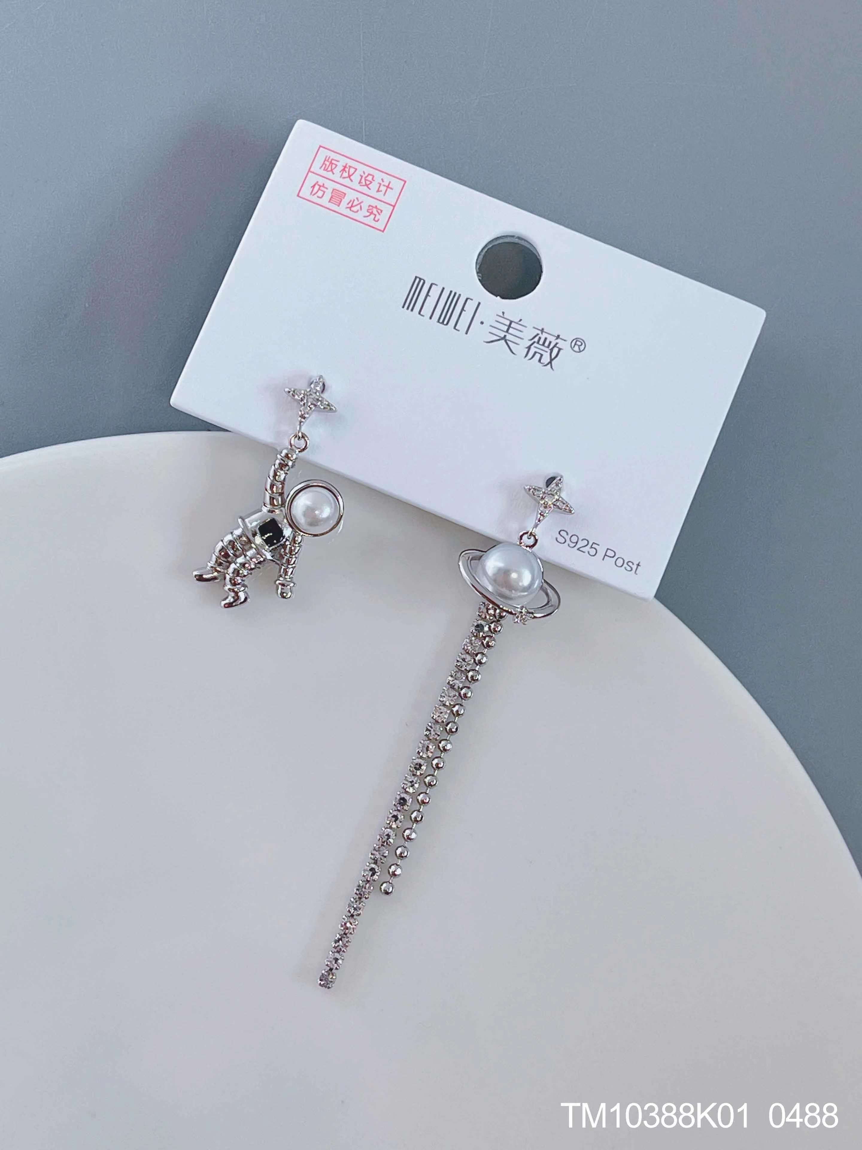 金银/带钻/太空人细节图