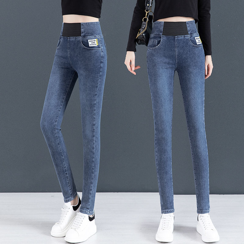 大码松紧腰牛仔裤女2021秋冬新款高腰弹力胖mm修身小脚长裤铅笔裤详情图9