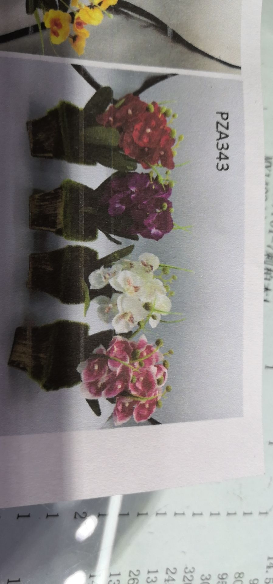 家居用品细节图
