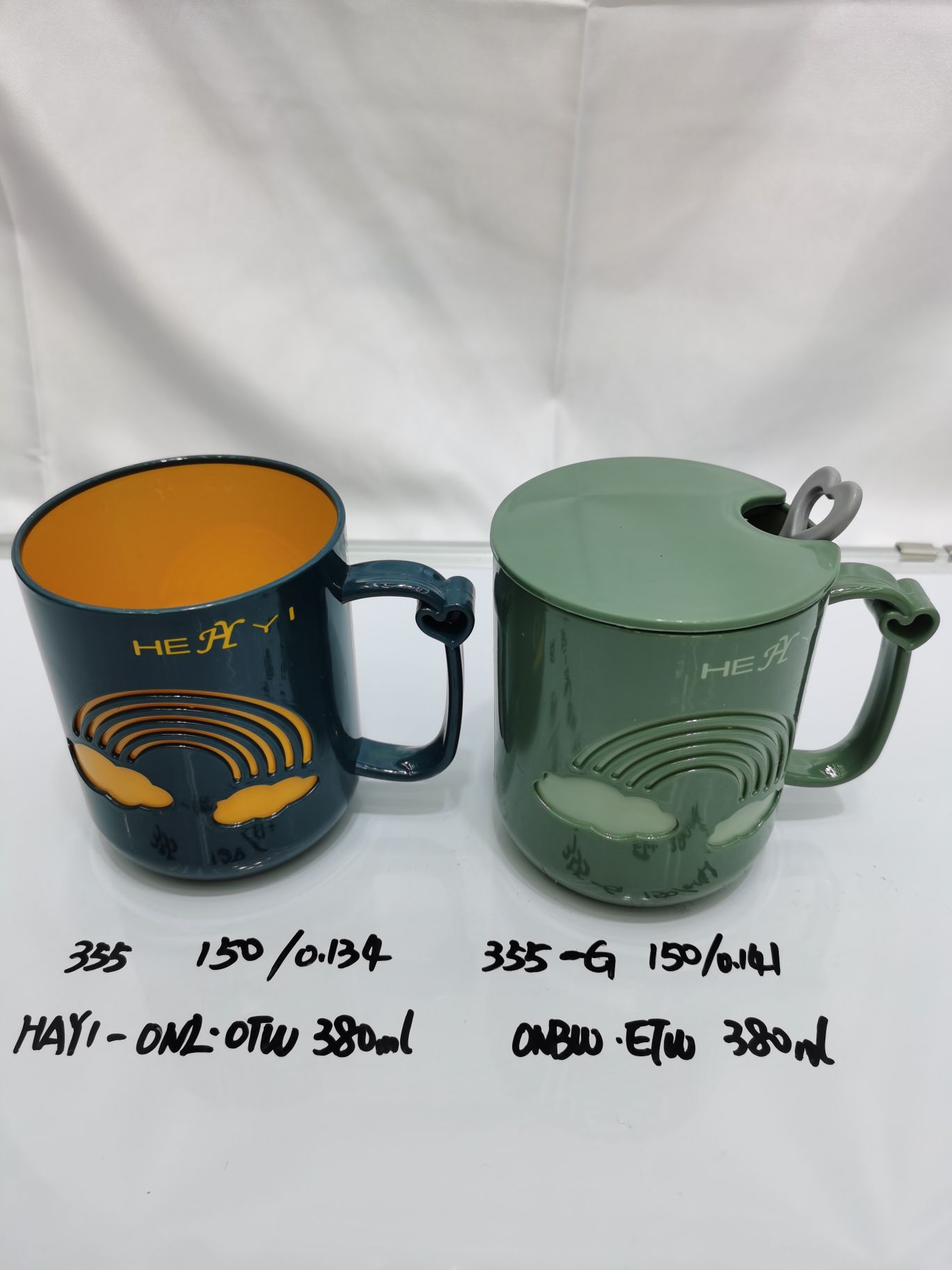 PP塑料口杯，带盖