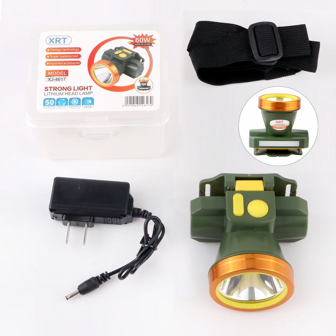 型号:XJ-4617，强光/中光/侧灯，三种模式，DC直充，电池2000毫安，强光放电8-12小时！高硬度全新ABS材料