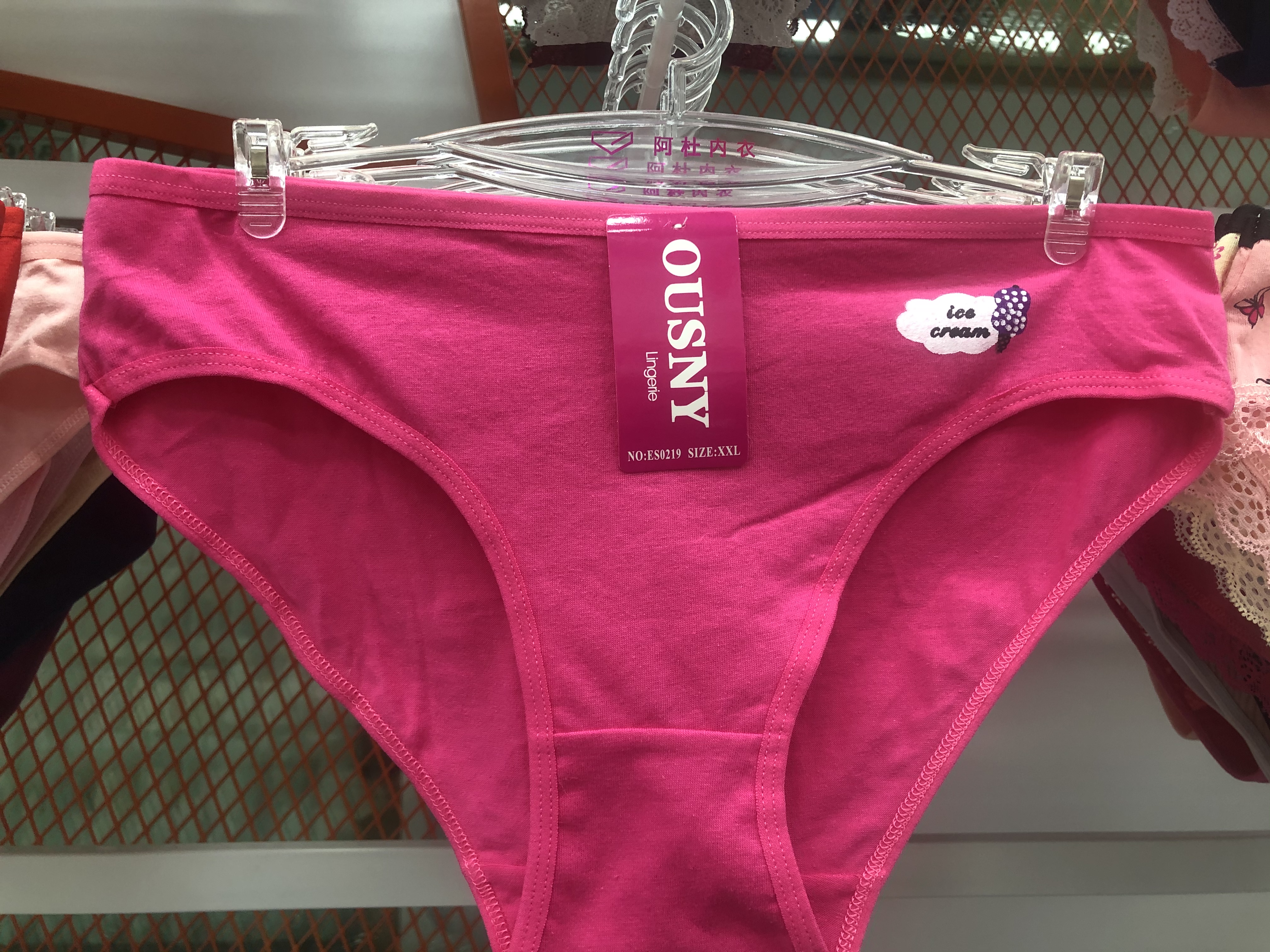 Stylish Classic Lingerie 2 - Real Women, Real Stories