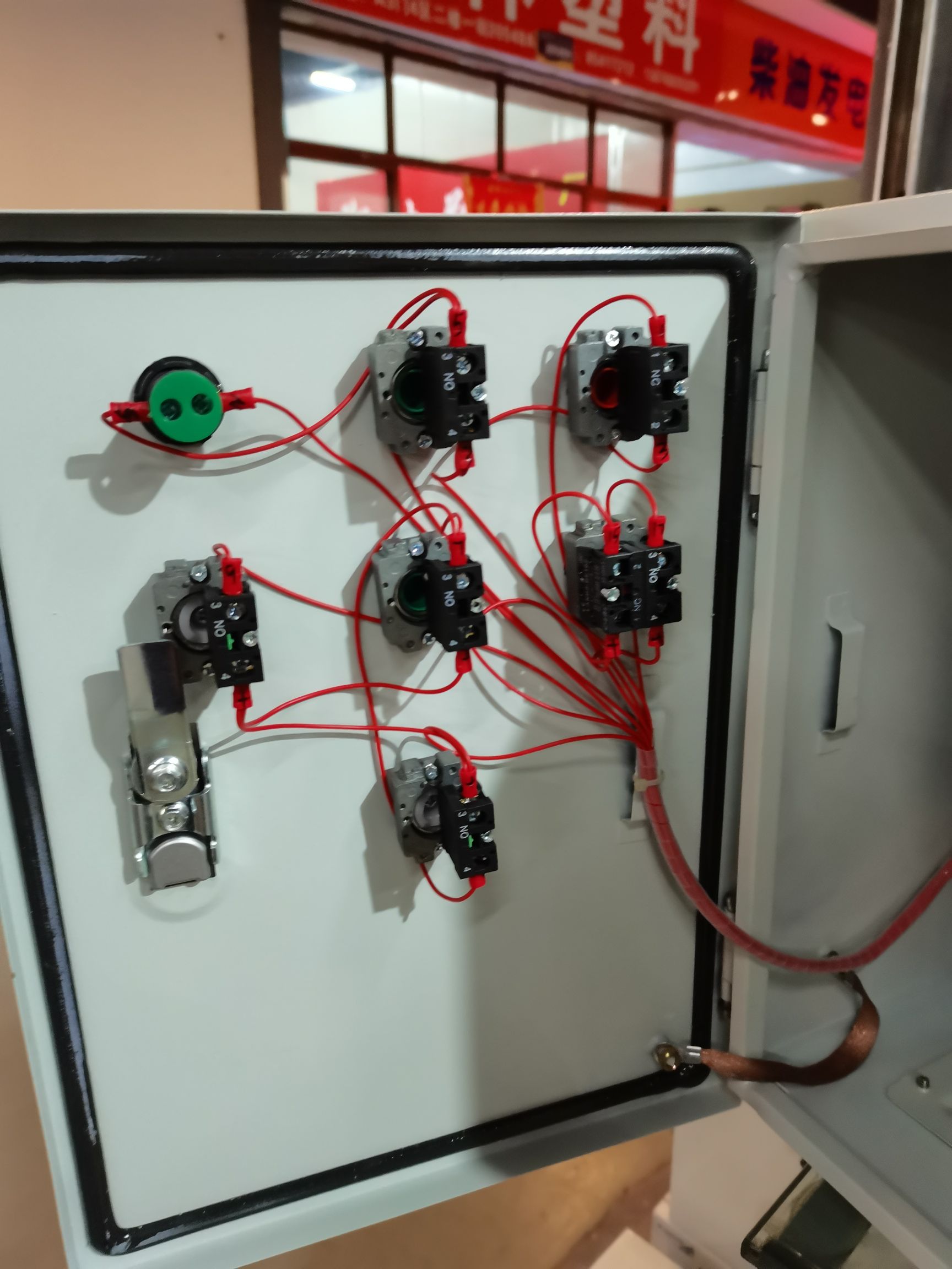 Hydraulic system control box Item Picture