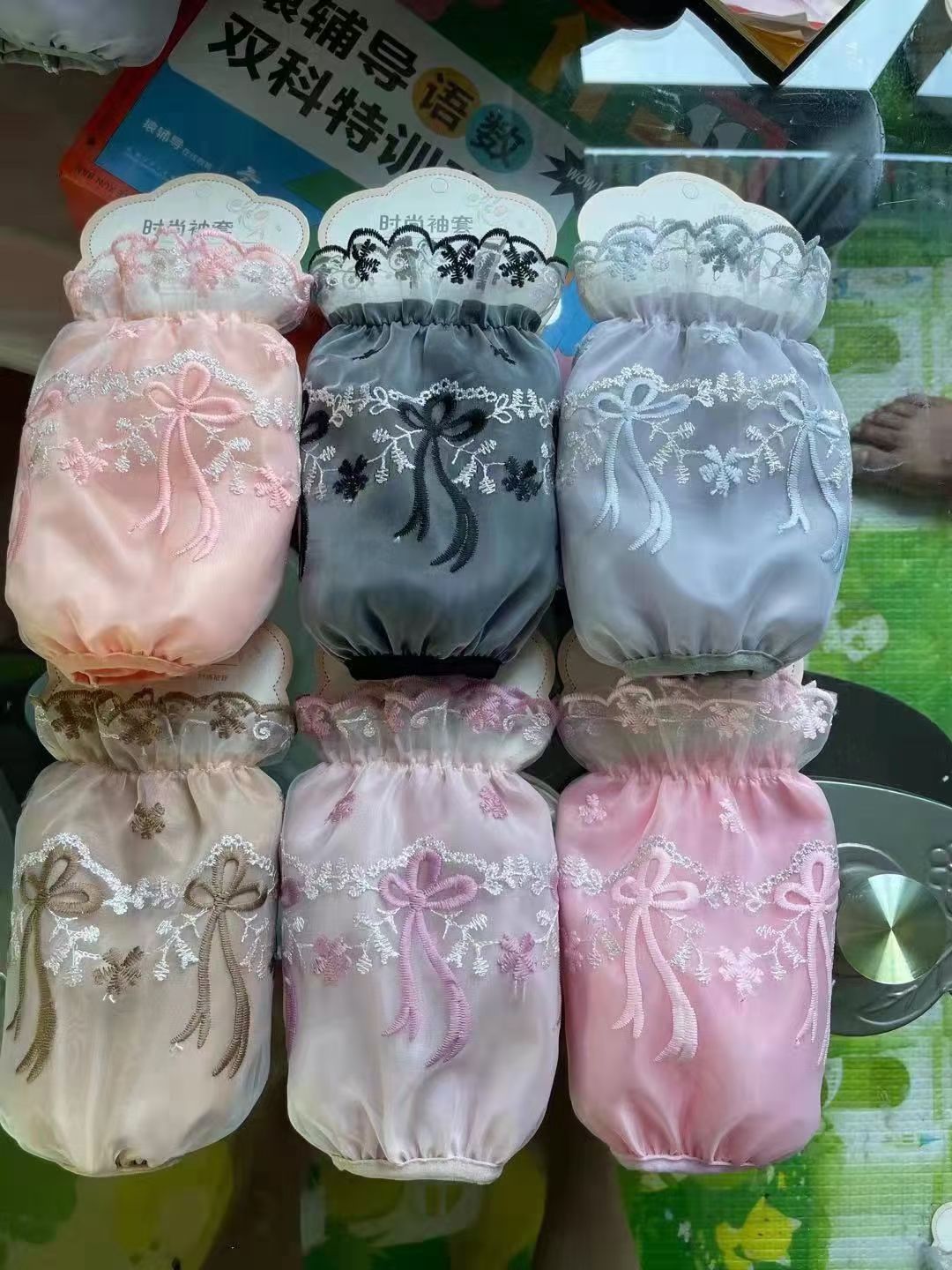 袖套产品图