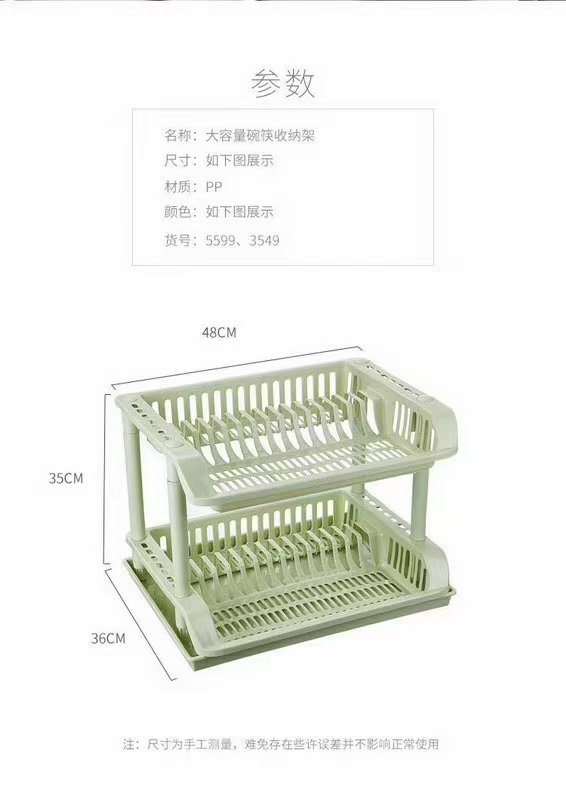 塑料碗架产品图