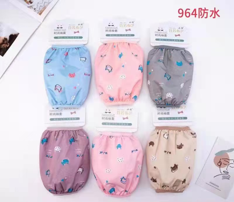 袖套细节图
