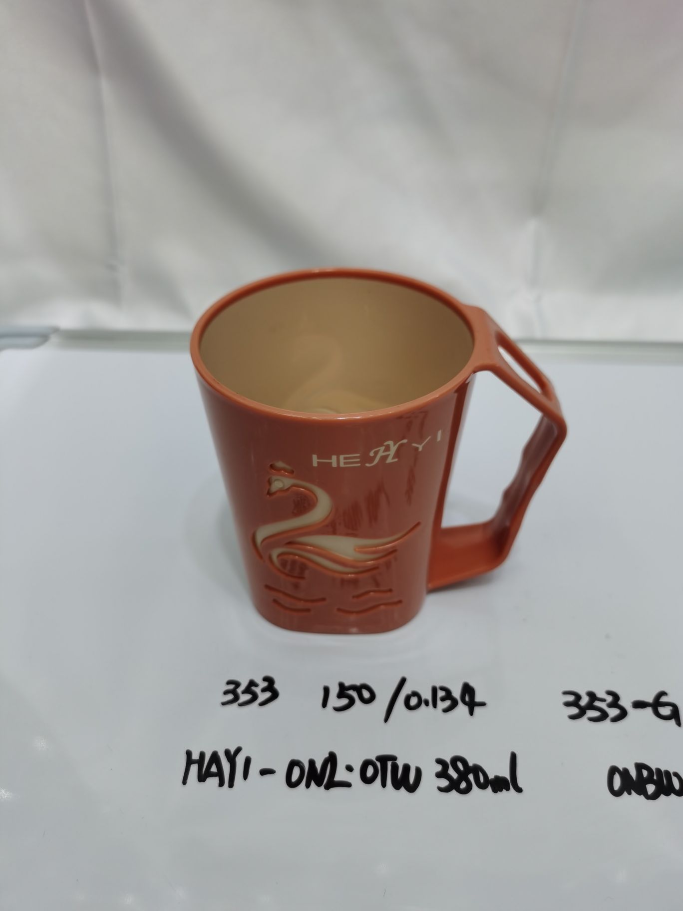 塑料杯/PP塑料口杯/PP塑料口杯，带盖产品图