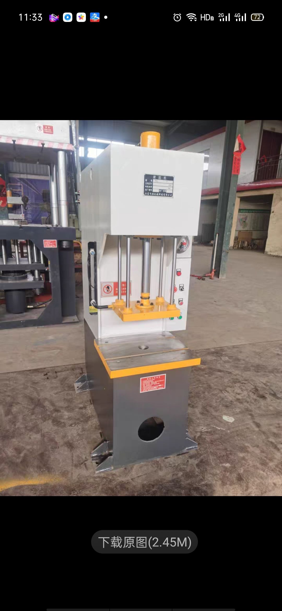 Single-column hydraulic press Application Scenario