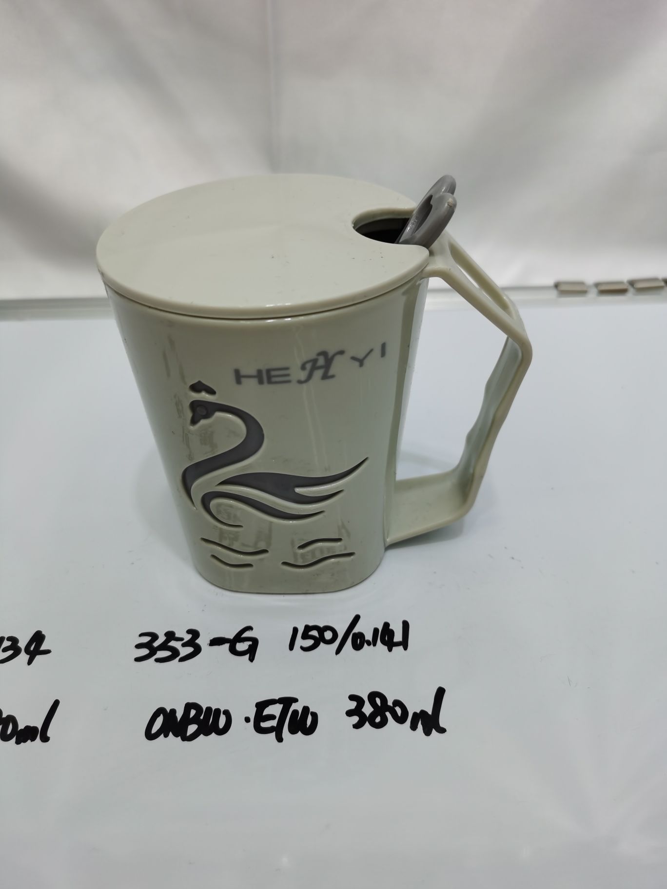 塑料杯/PP塑料口杯/PP塑料口杯，带盖细节图