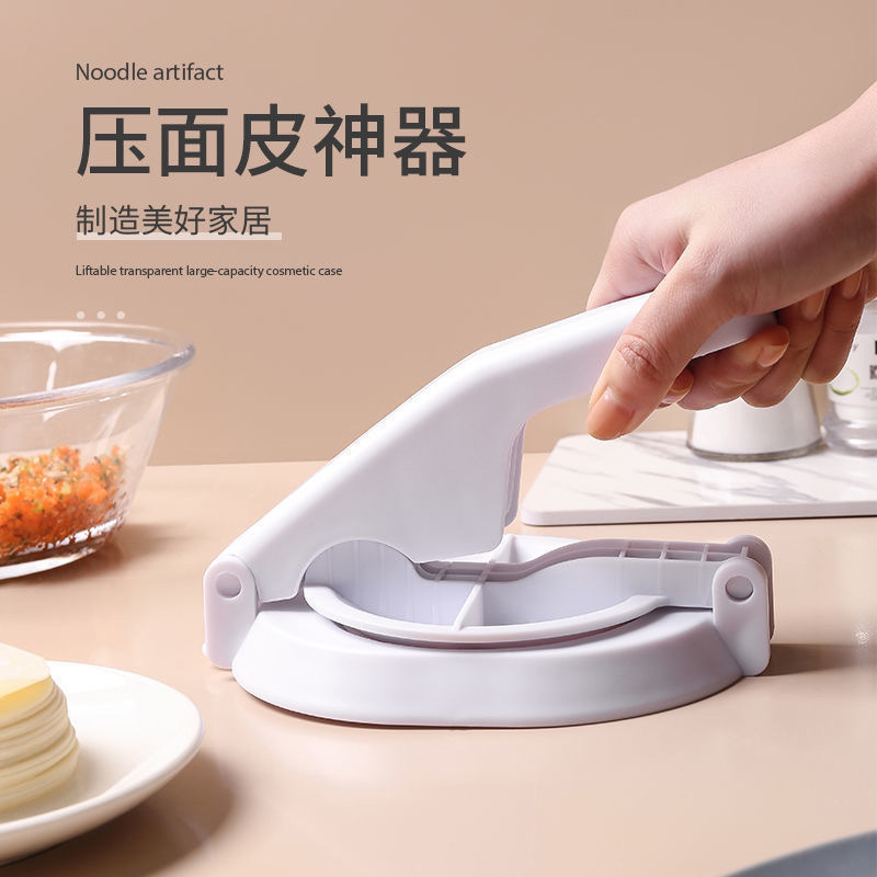 压饺子皮详情图4