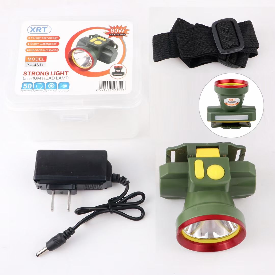 型号:XJ-4611，强光/中光/侧灯，三种模式，DC直充，电池2000毫安，强光放电8-12小时！高硬度全新ABS材料