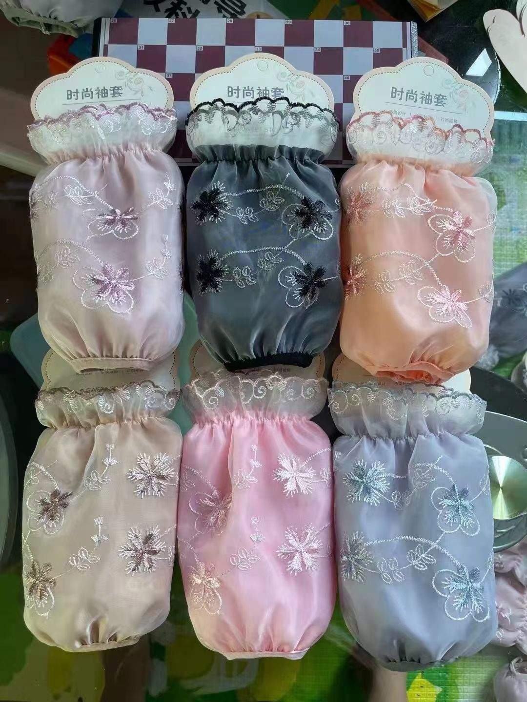 袖套产品图