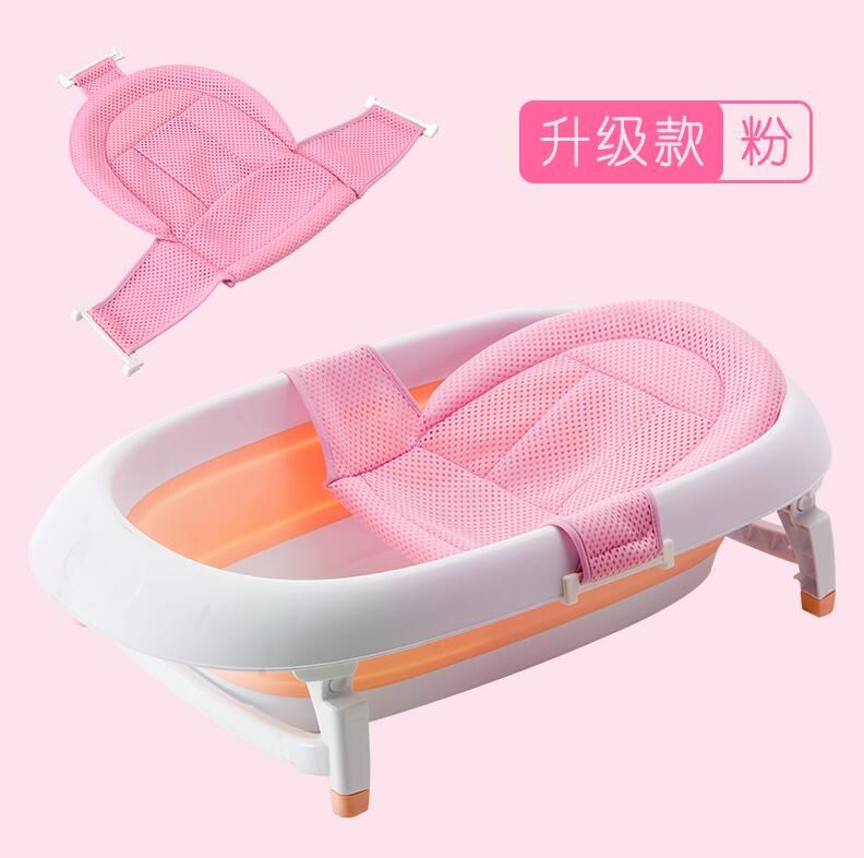 新款三明治浴床，宝宝洗澡浴床