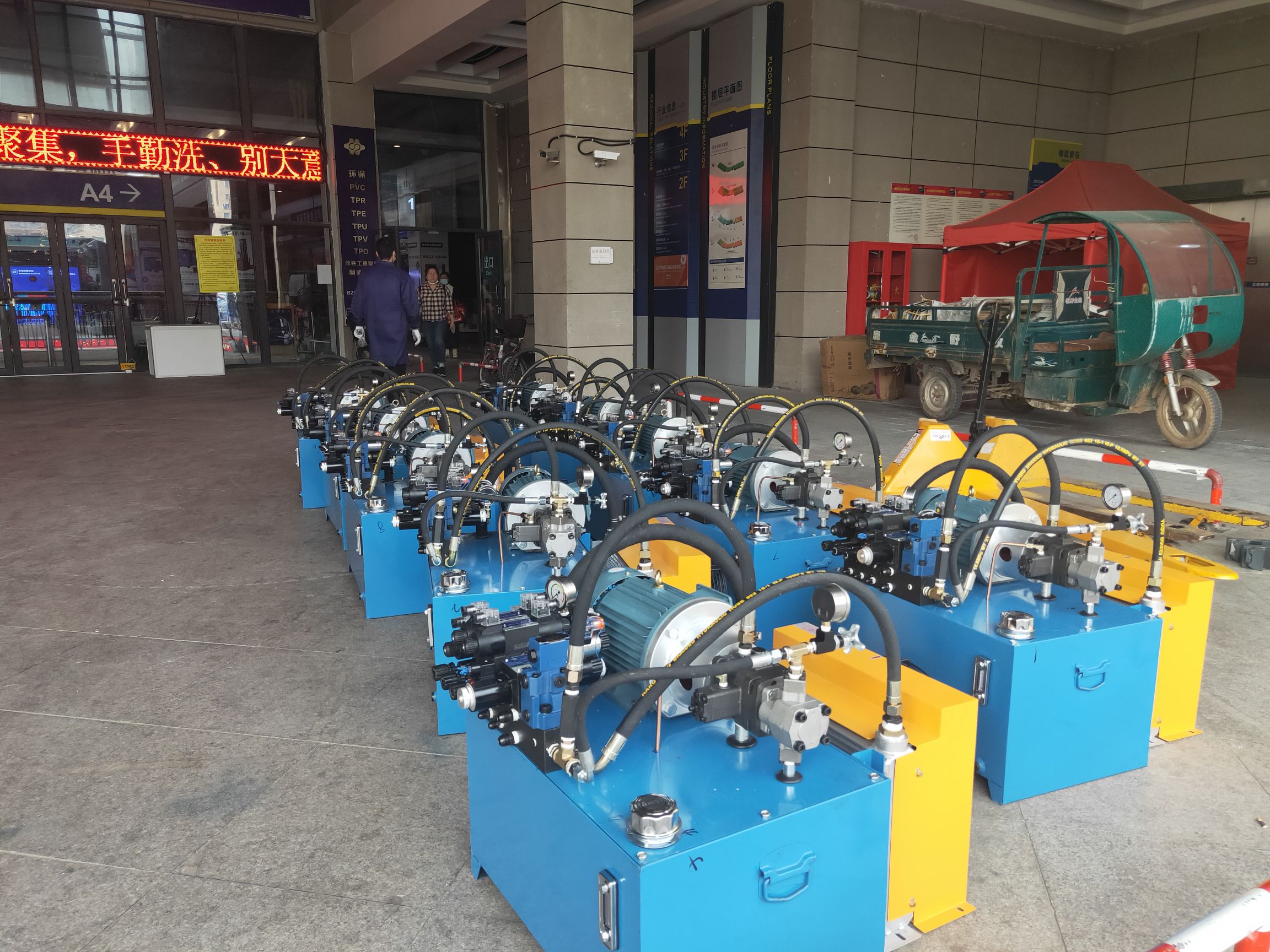 We can customize various large and small hydraulic stations for 1.5Kw three-way and four-way systems. Specification image
