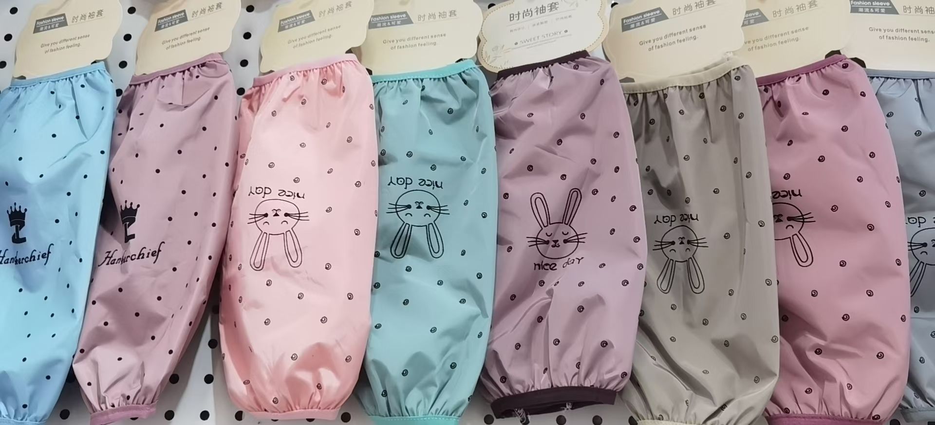 光面长款袖套多色可选