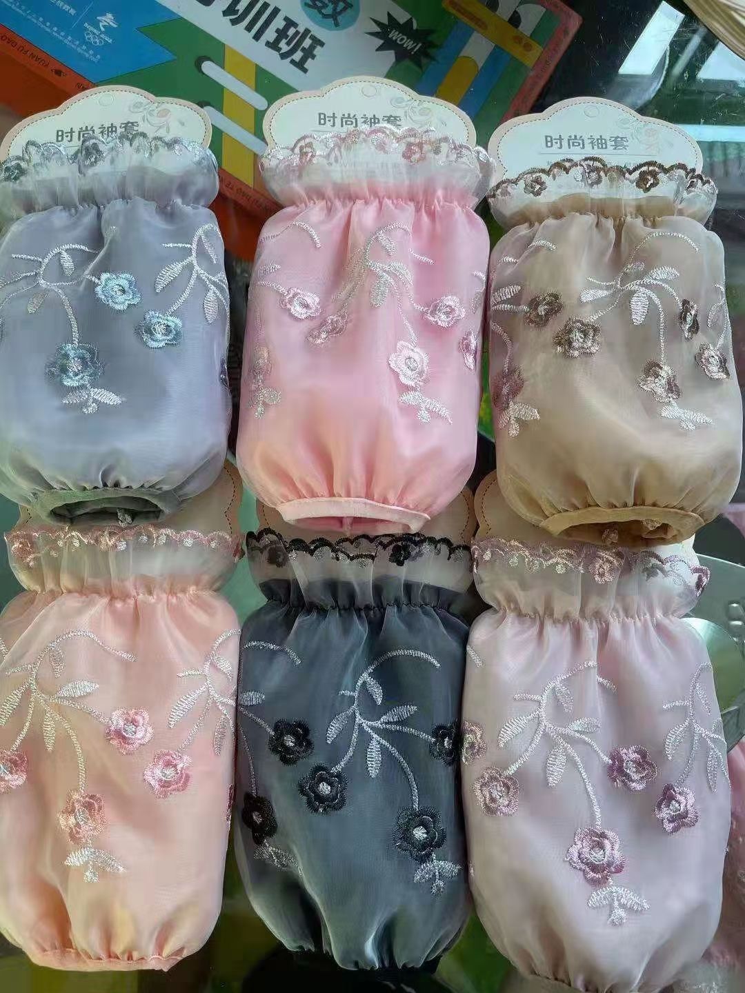 袖套细节图