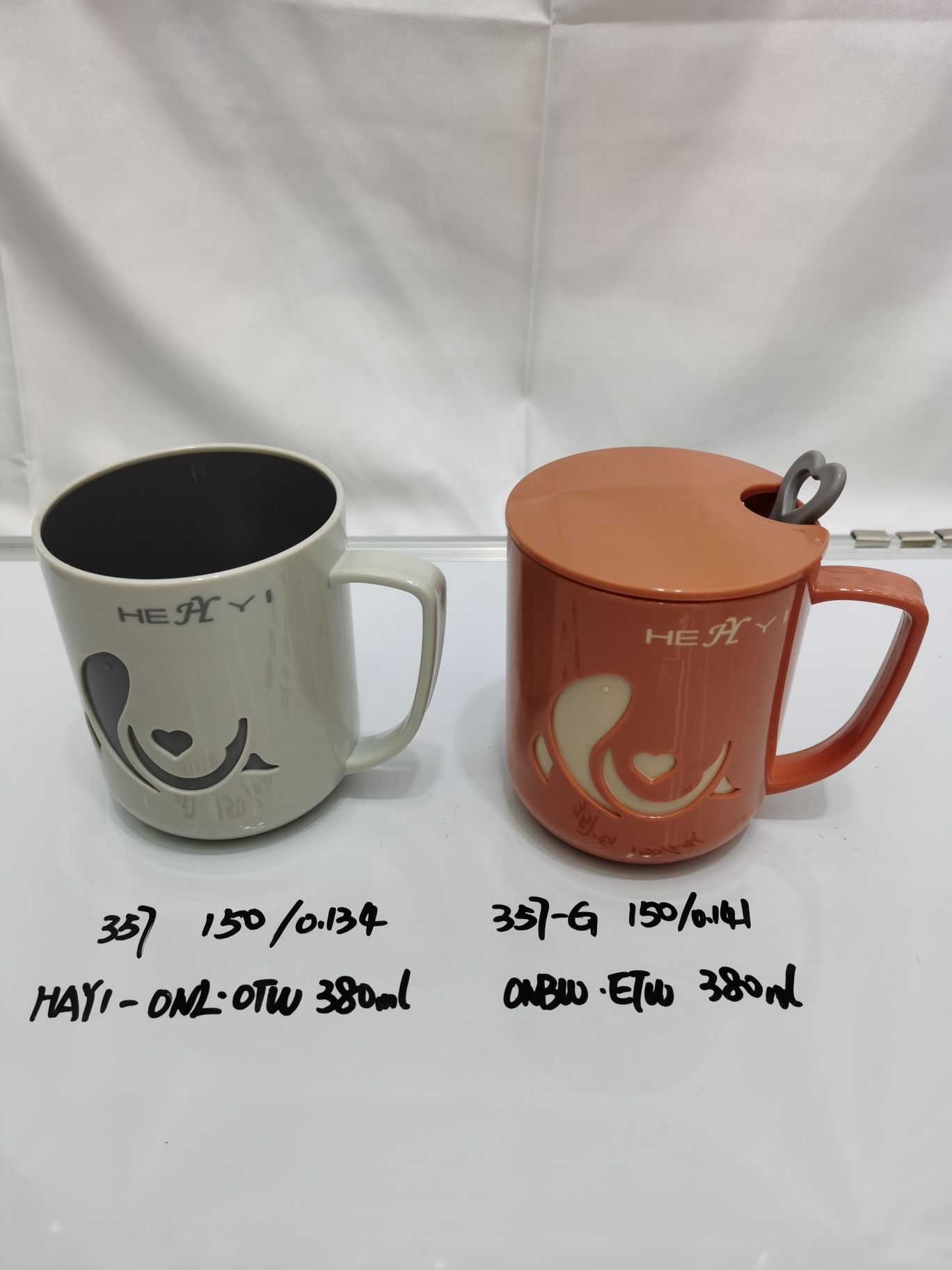 PP塑料口杯，带盖