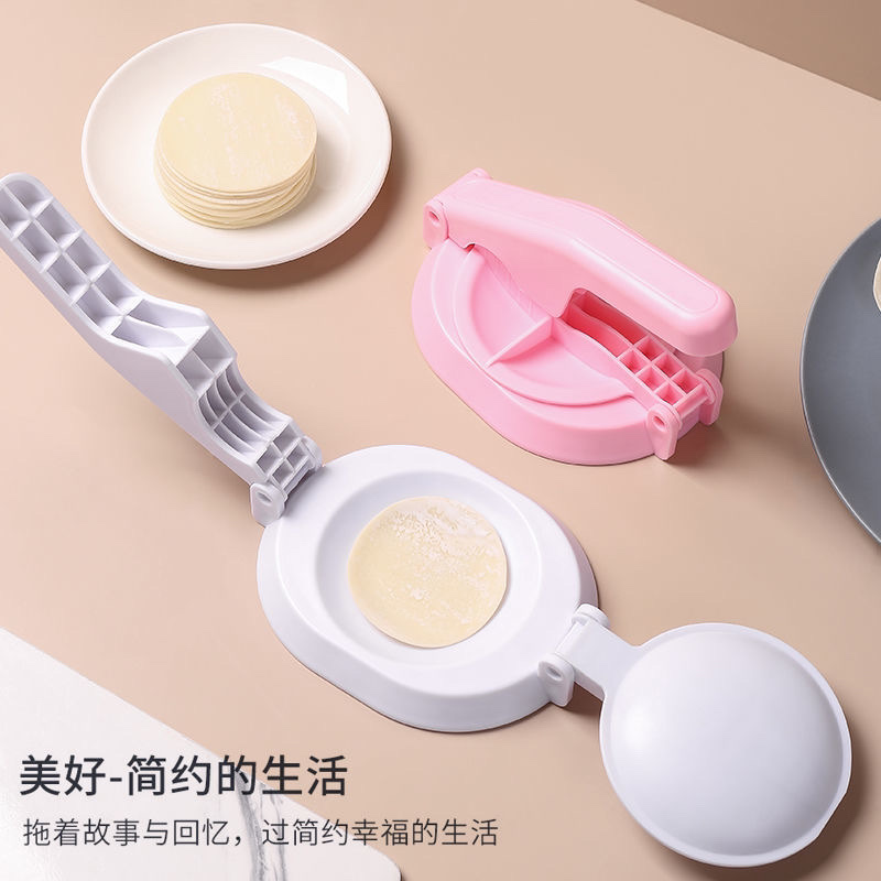 饺子细节图