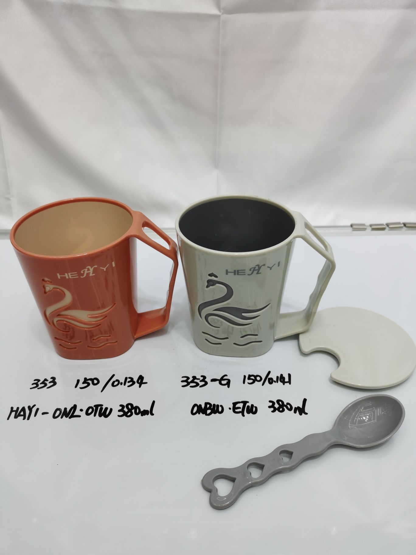 塑料杯实物图