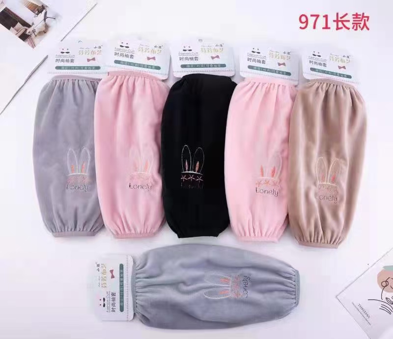 袖套细节图